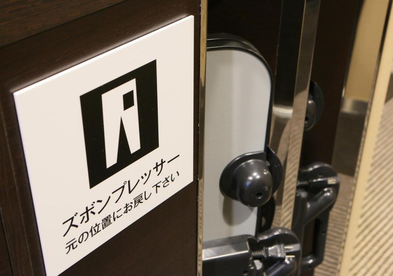Apa Hotel Asakusa Shin Okachimachi Ekimae Токио Экстерьер фото